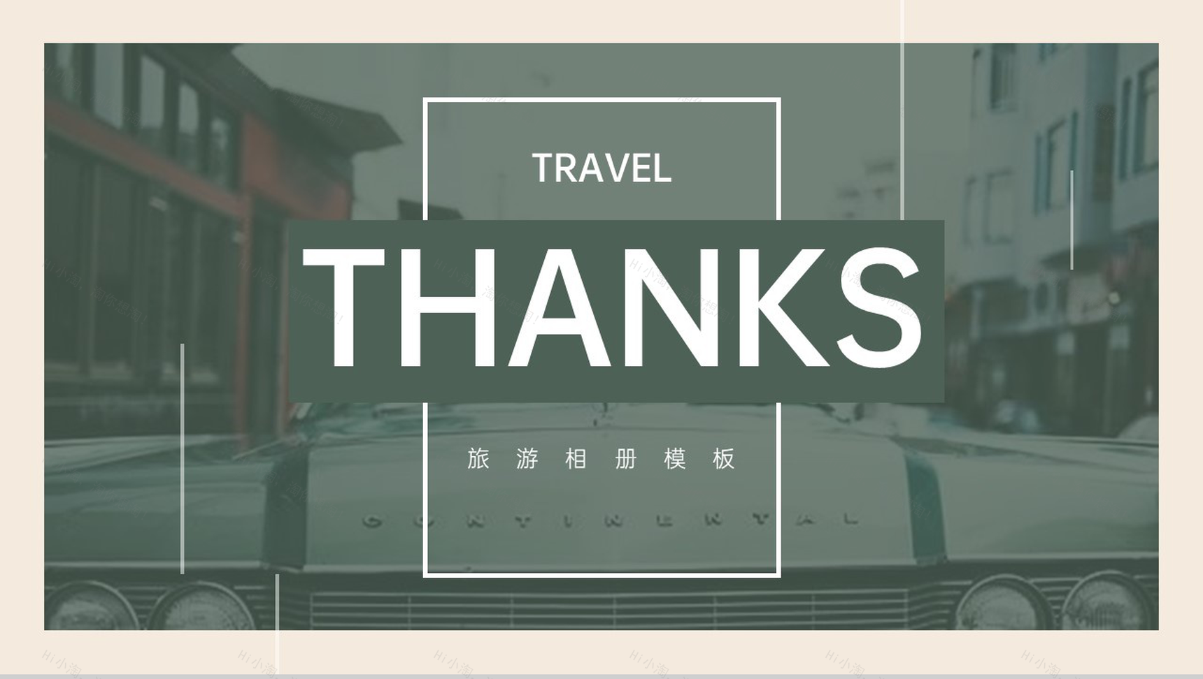 墨绿欧美复古风旅游纪念册旅游景点介绍PPT模板-10