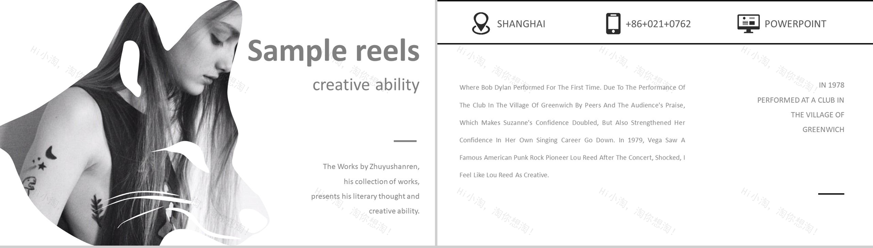 简约小清新风格作品集英文展示PPT模板-9