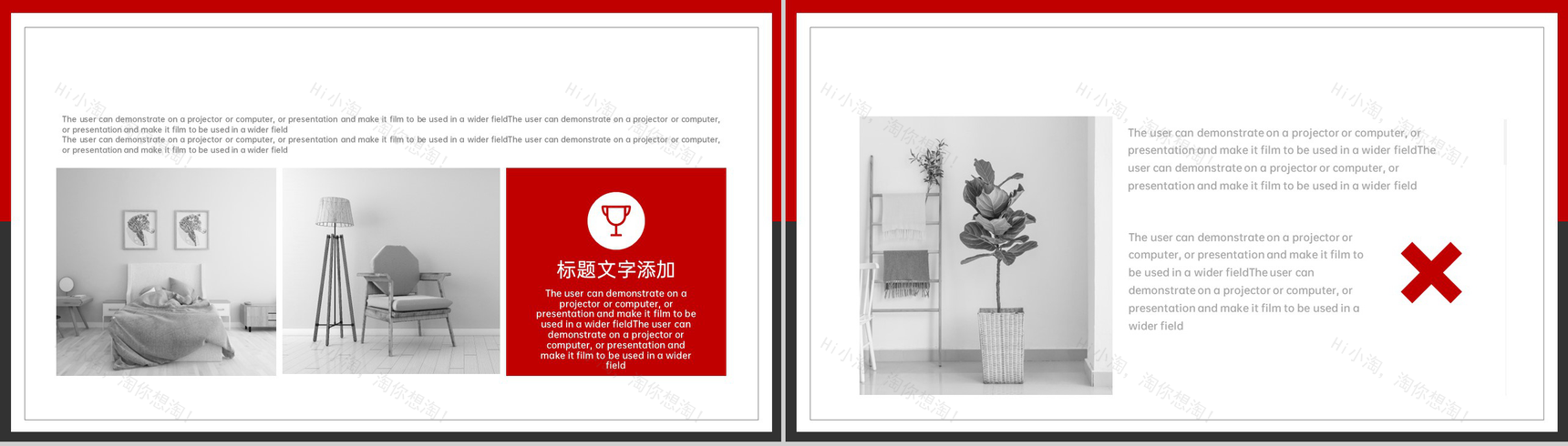 红黑撞色美术专业个人毕业作品集PPT模板-4