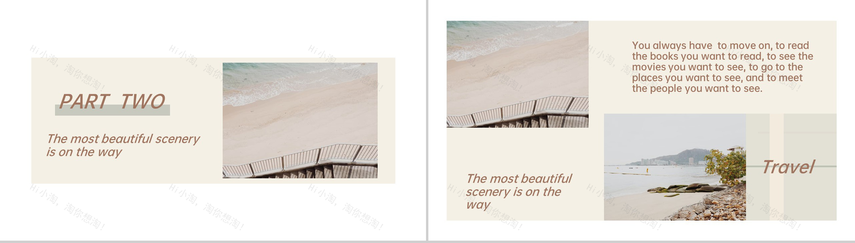 茶色欧美简约风旅行纪念册旅行的回忆PPT模板-4