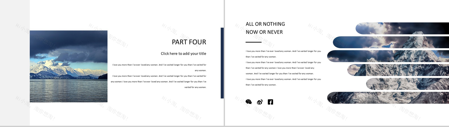 浪漫大气旅游城市风景介绍PPT模板-11