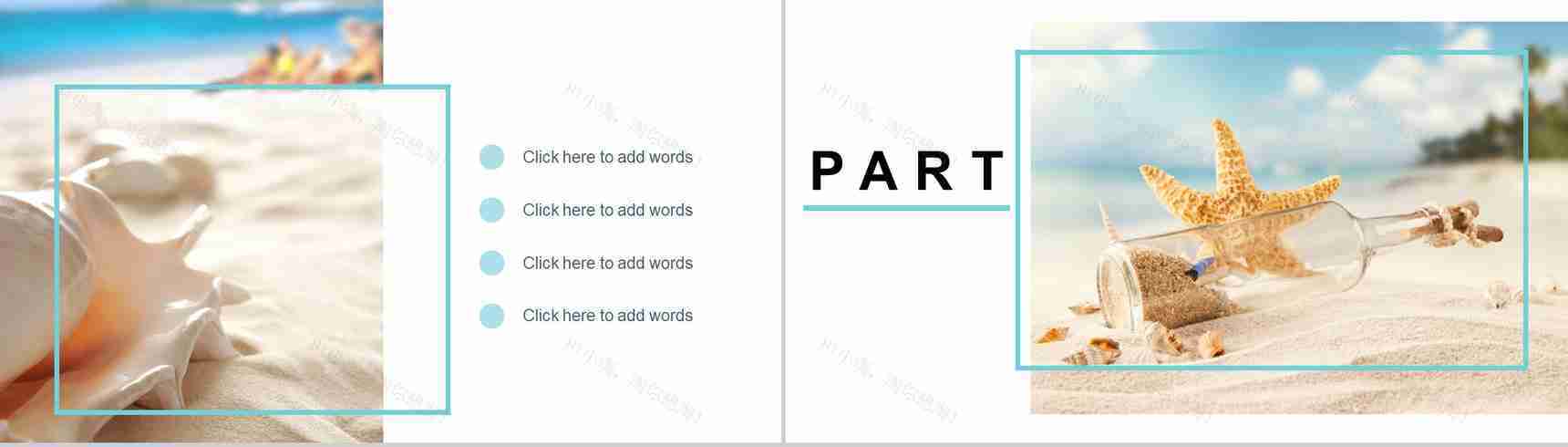 你好初夏蓝色清新夏天PPT模板-8