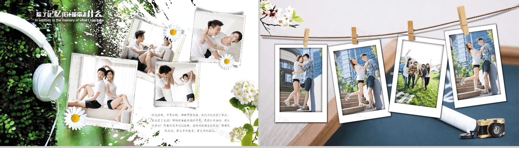 绿色简约致青春毕业同学纪念相册PPT模板-5