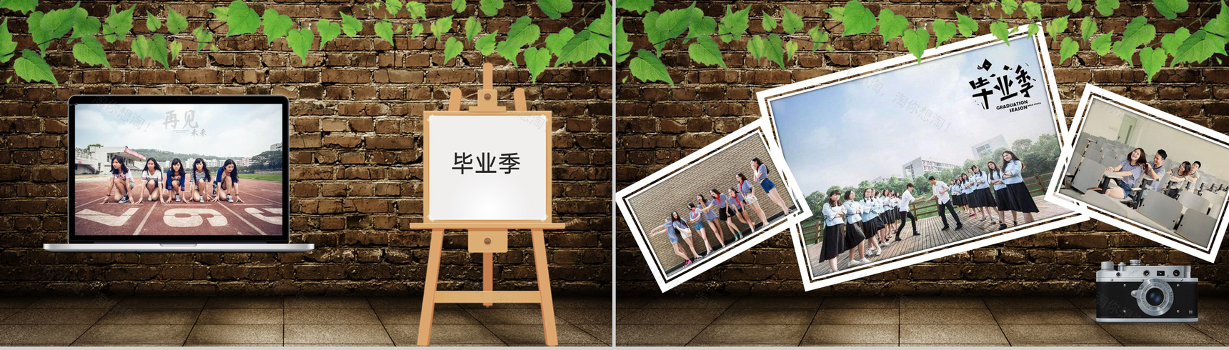 绿色创意简约风毕业季同学合影纪念相册PPT模板-8