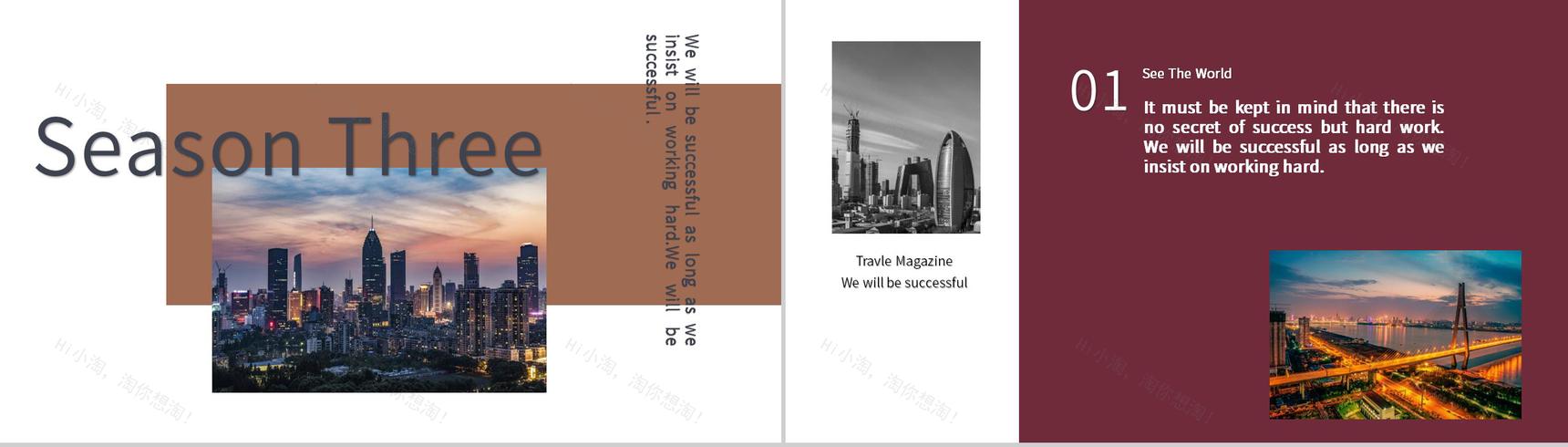 红棕杂志欧美风美国纽约旅行纪念相册PPT模板-8