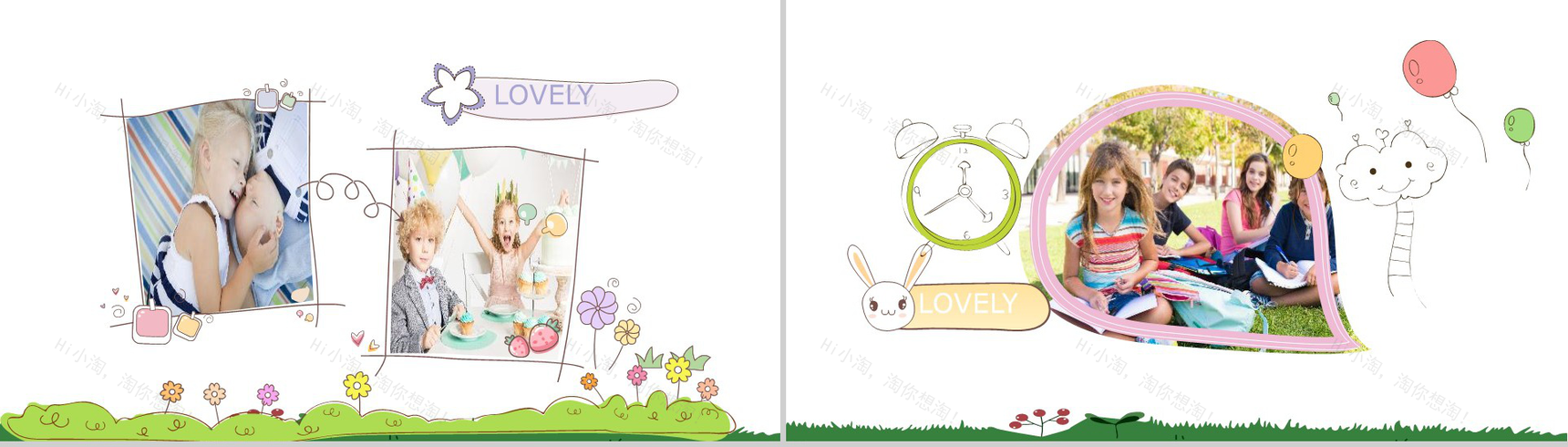 小清新暑假生活相册制作模板-10