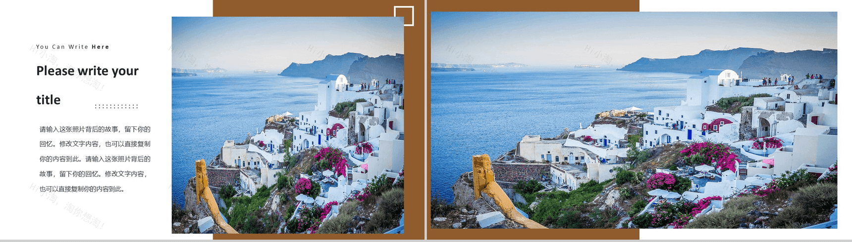 商务简约风出游旅行电子相册PPT模板-8