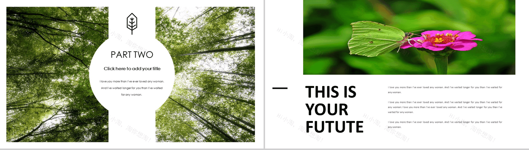 简约大气旅游旅行杂志风介绍宣传PPT模板-5