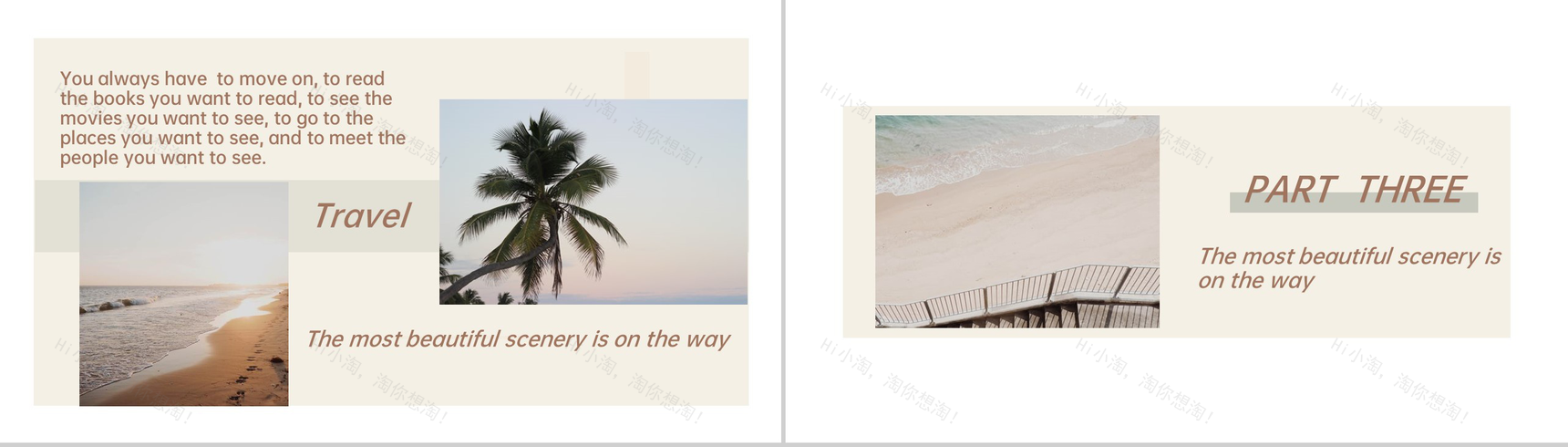 茶色欧美简约风旅行纪念册旅行的回忆PPT模板-5