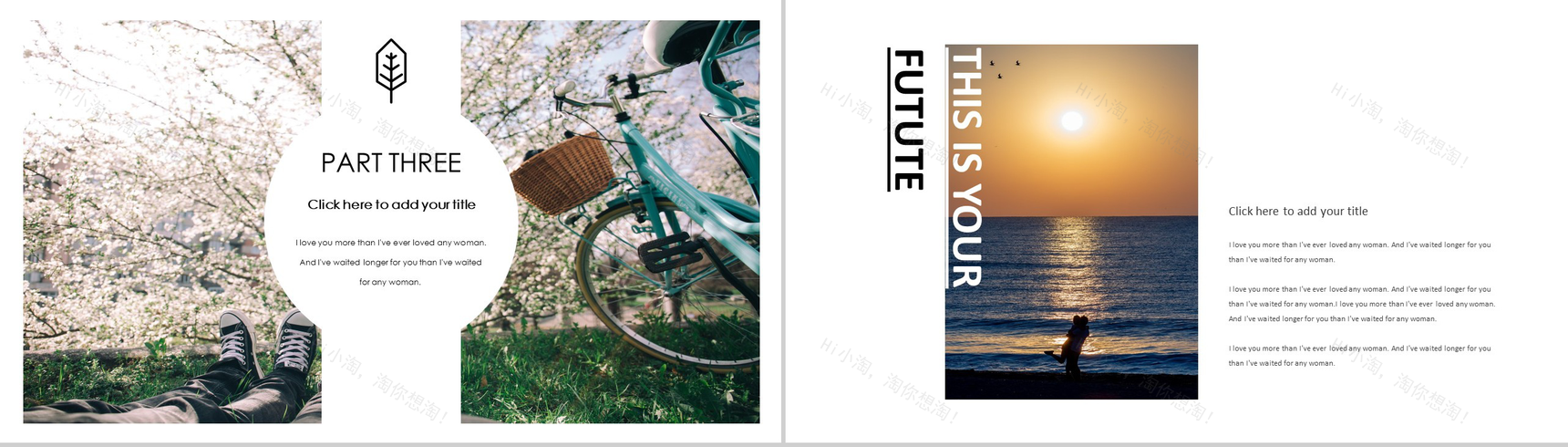 简约大气旅游旅行杂志风介绍宣传PPT模板-8