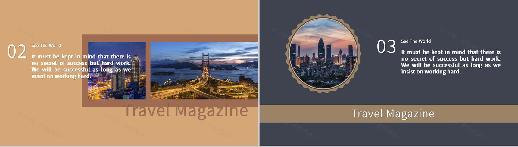 红棕杂志欧美风美国纽约旅行纪念相册PPT模板-9