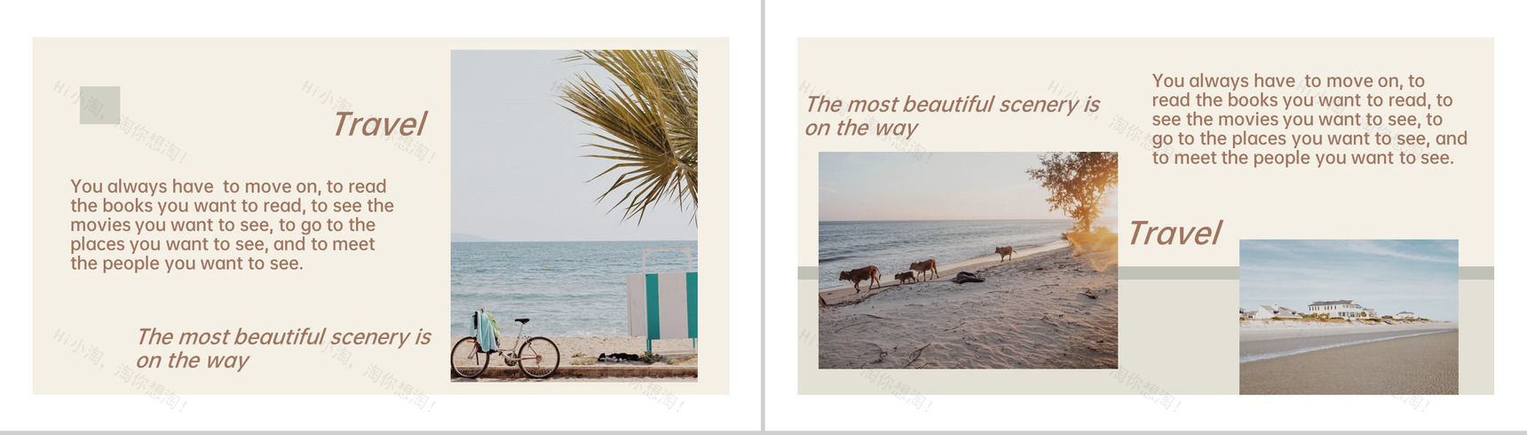 茶色欧美简约风旅行纪念册旅行的回忆PPT模板-6