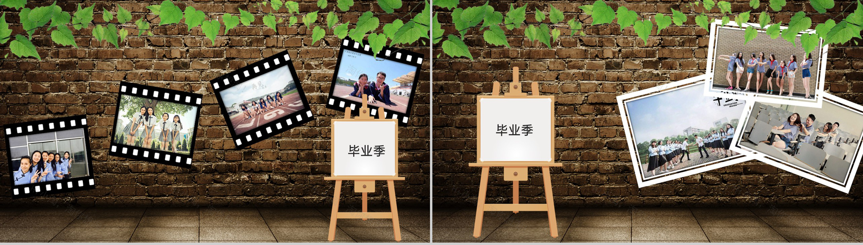 绿色创意简约风毕业季同学合影纪念相册PPT模板-13
