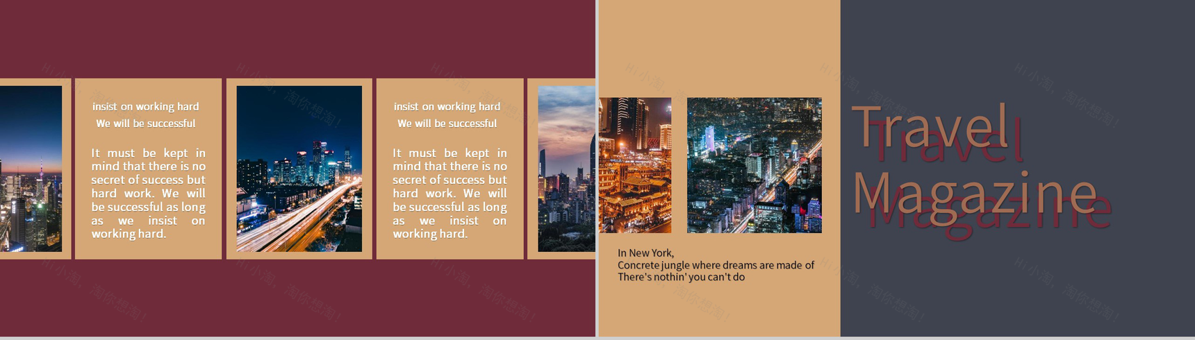 红棕杂志欧美风美国纽约旅行纪念相册PPT模板-6