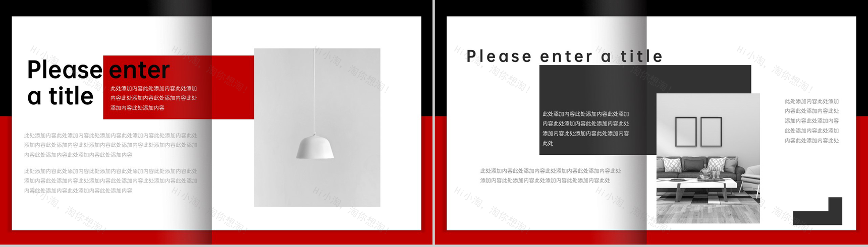 撞色简约风大学美术专业毕业生个人作品集PPT模板-4