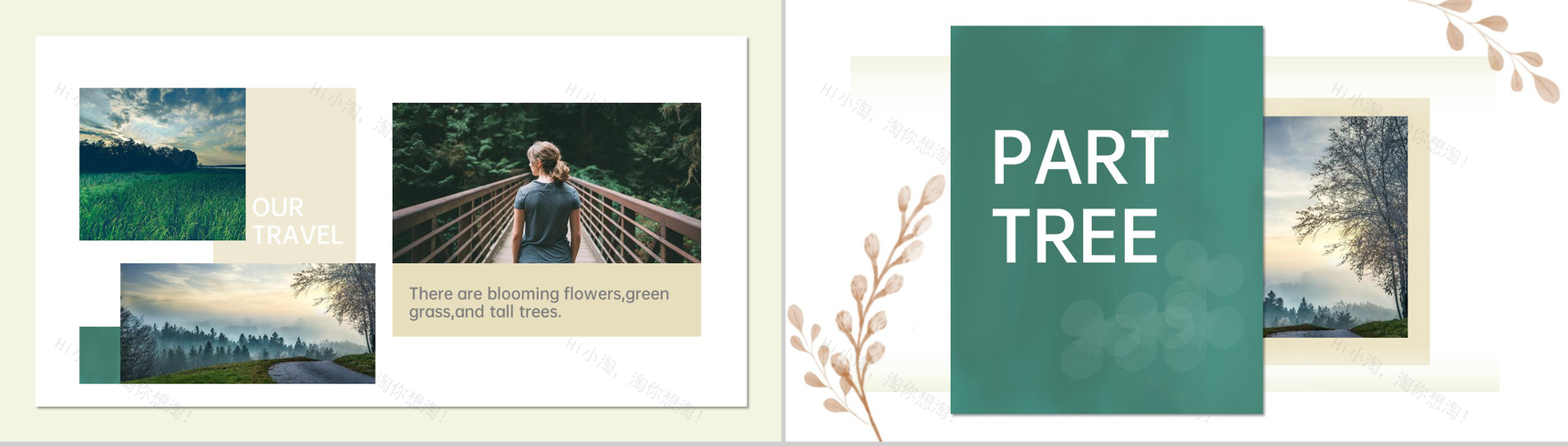 绿色小清新简约风氧气森林之旅旅行纪念册PPT模板-6