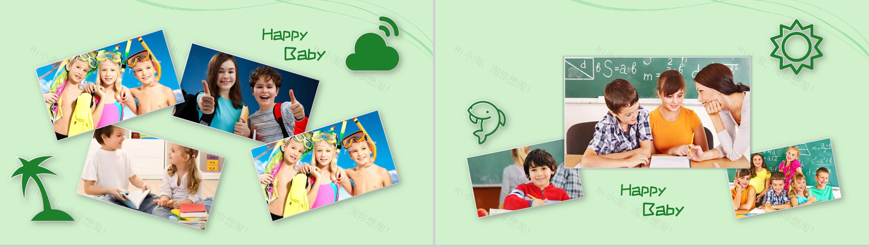 绿色简约清新欢乐童年成长相册PPT模板-3