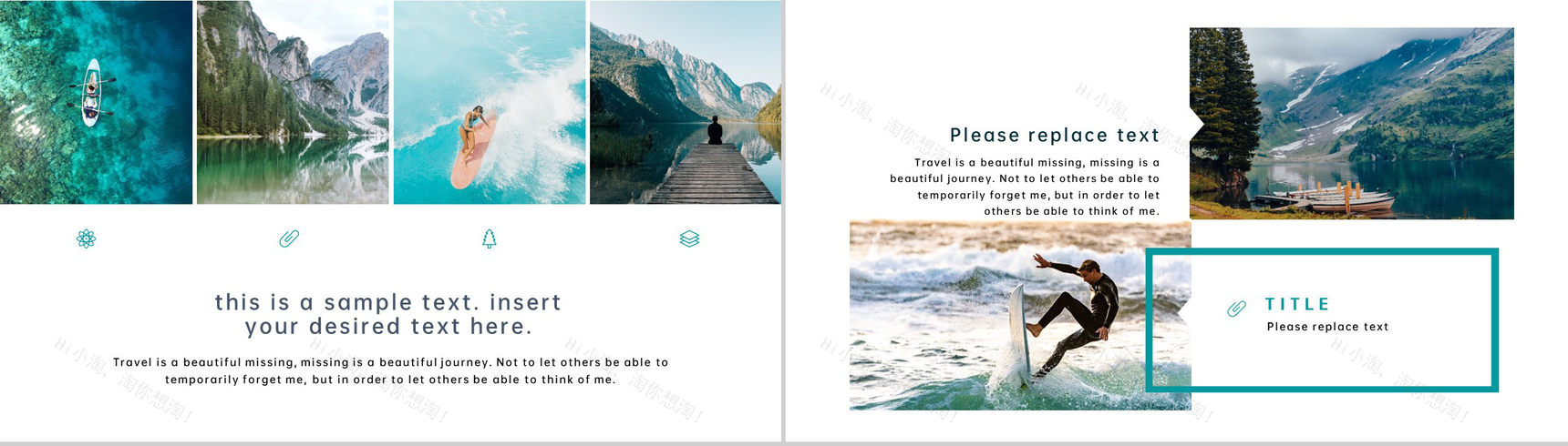 青色简约风假期旅游日记旅行纪念相册PPT模板-9