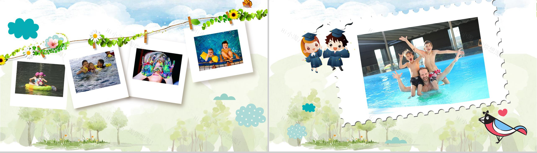 手绘暑假生活相册展示PPT模板-8