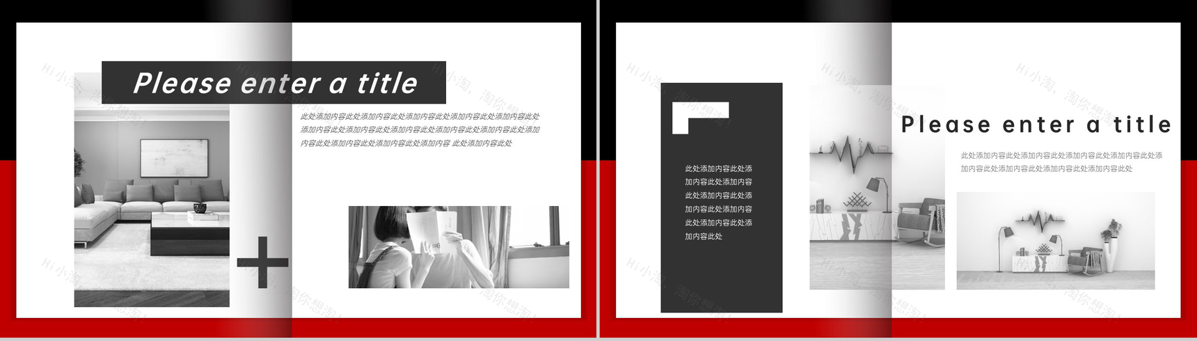 撞色简约风大学美术专业毕业生个人作品集PPT模板-5