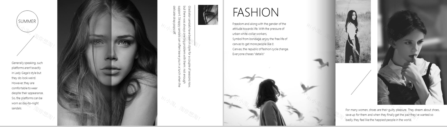 201X时尚品牌宣传相册杂志风工作报告PPT模板-6