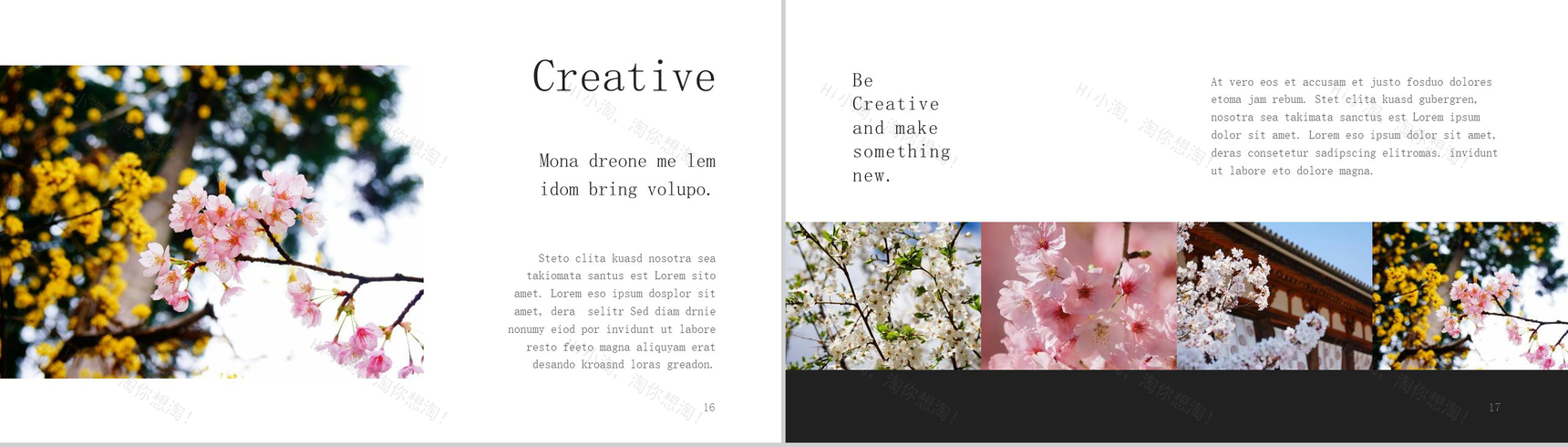 醉美樱花节旅游画册樱花节PPT模板-9