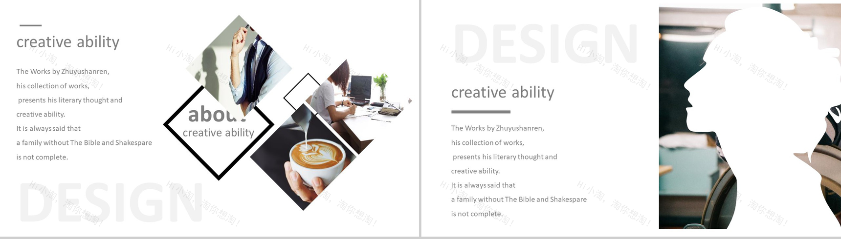 简约小清新风格作品集英文展示PPT模板-3