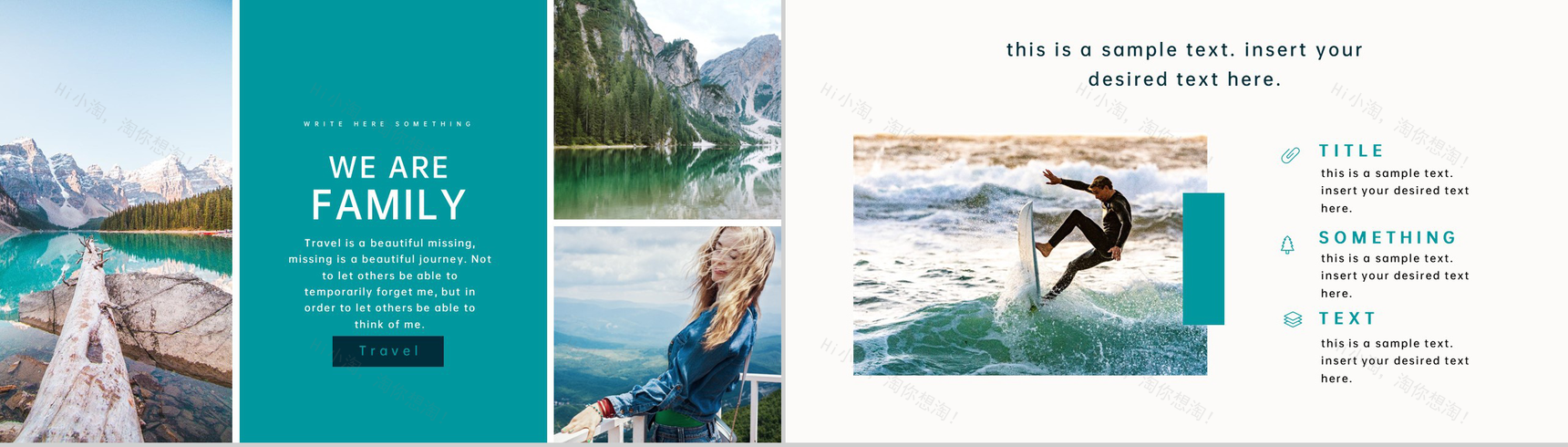 青色简约风假期旅游日记旅行纪念相册PPT模板-6