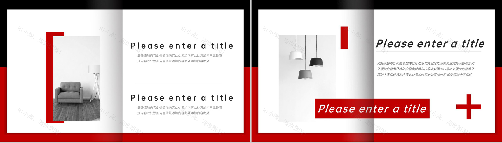 撞色简约风大学美术专业毕业生个人作品集PPT模板-7