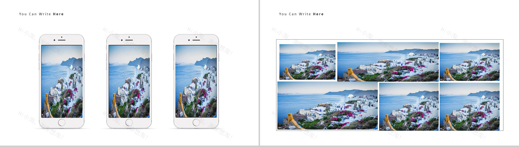 商务简约风出游旅行电子相册PPT模板-4
