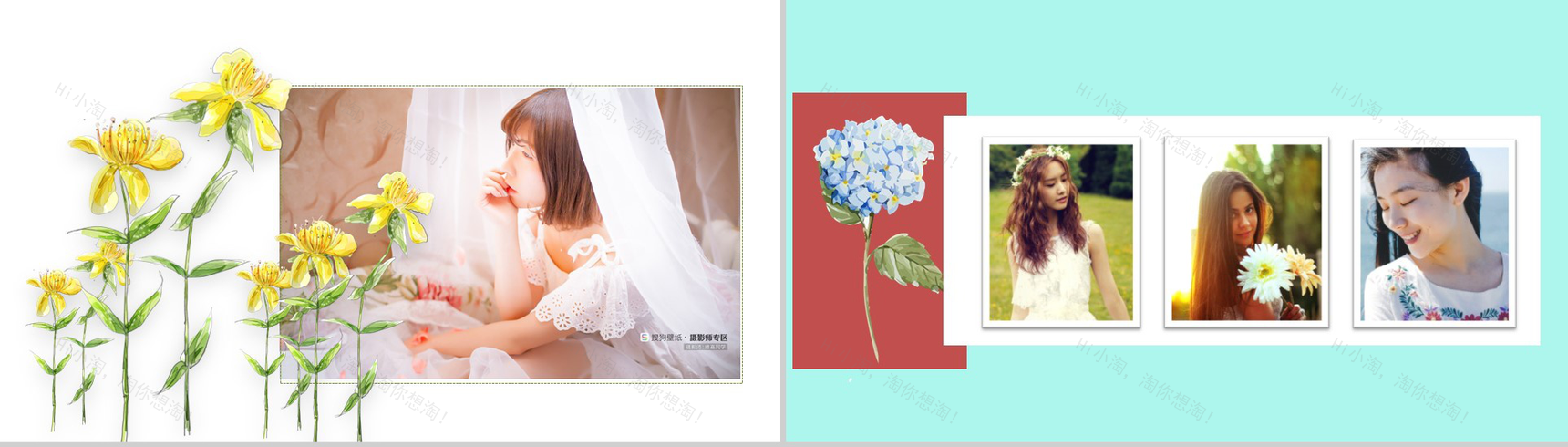 创意花朵唯美毕业季青春纪念相册PPT模板-8
