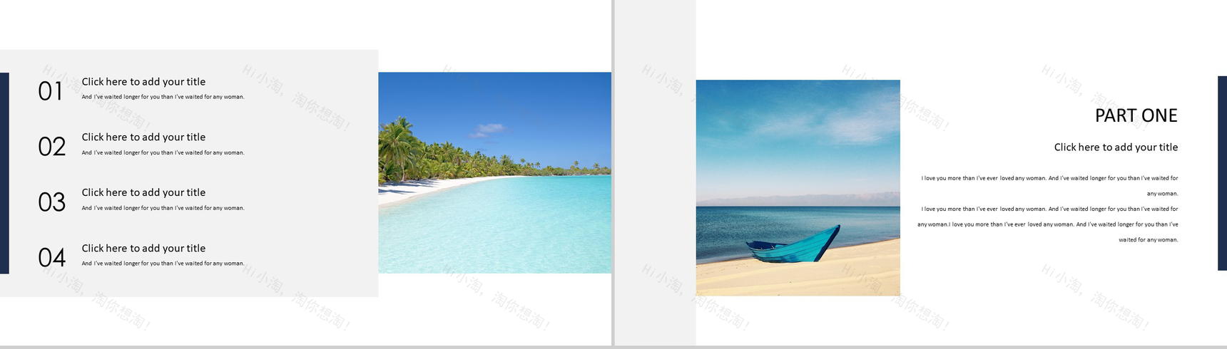 浪漫大气旅游城市风景介绍PPT模板-2