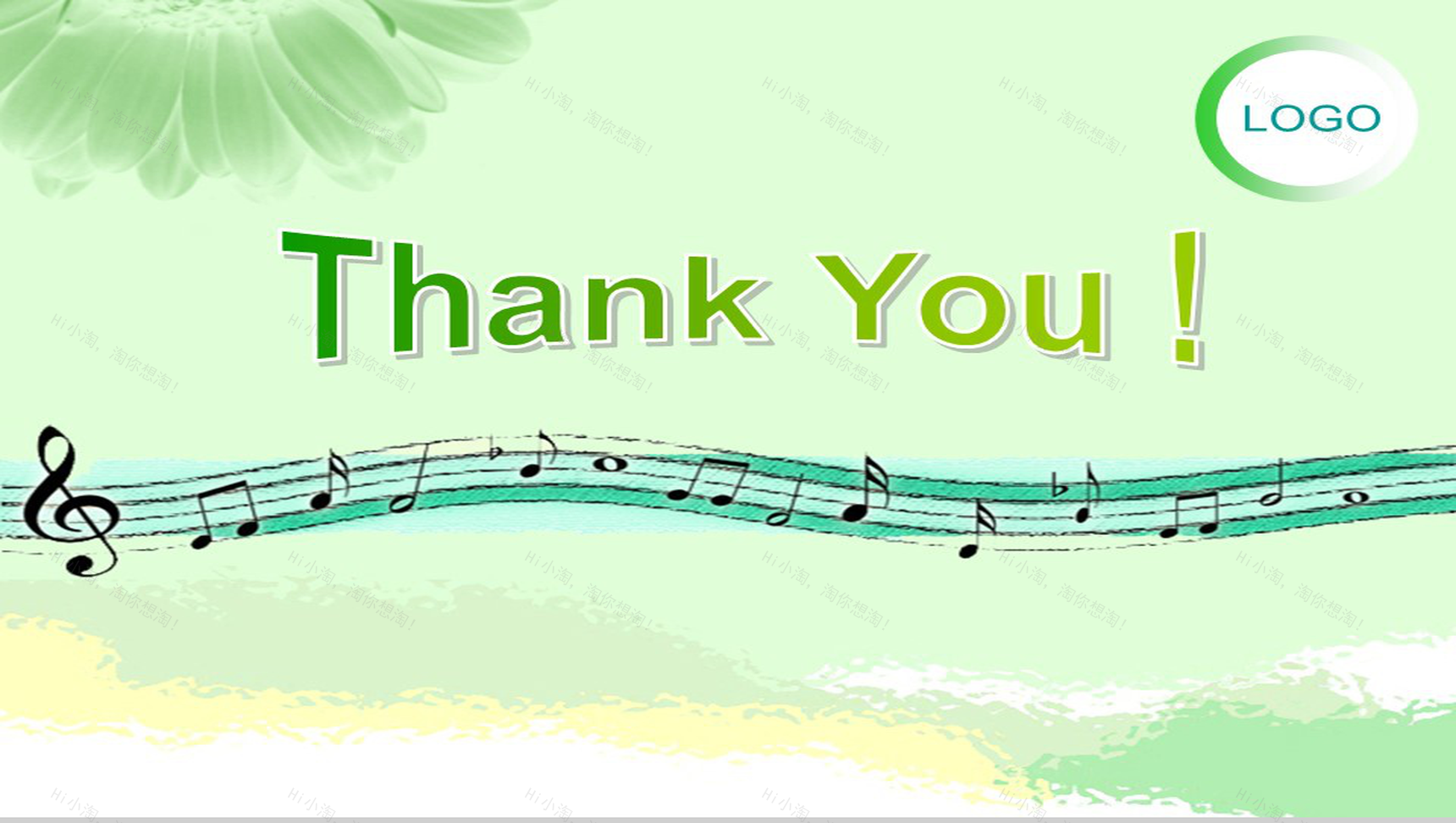 绿色韵律商务汇报PPT模板-6