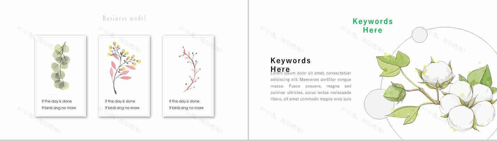 夏季主题夏天的风简介PPT模板-9