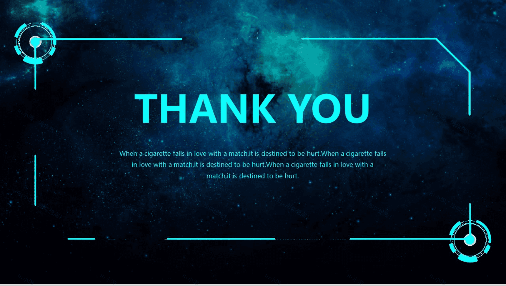 唯美星空云计算大数据工作汇报总结PPT模板-13