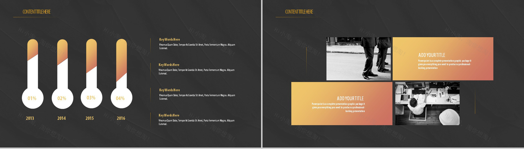 黑底金色科技风企业宣传商业融资PPT模板-15