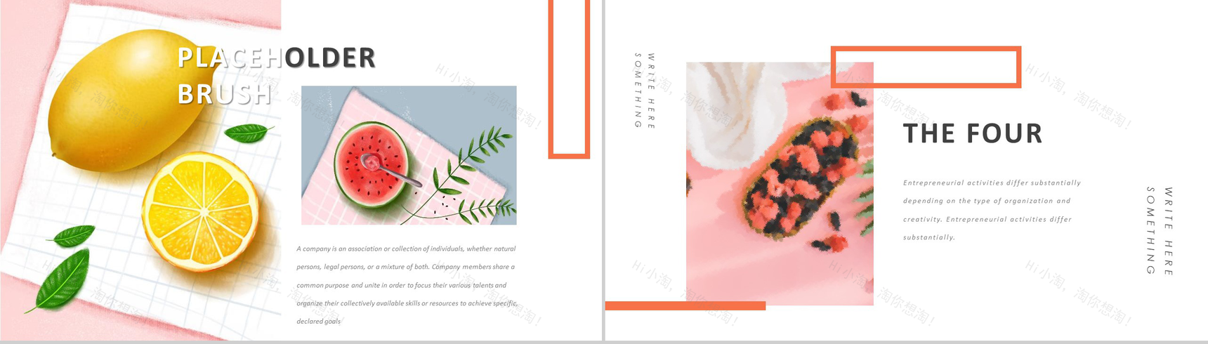 粉色动态夏天工作汇报PPT模板-9