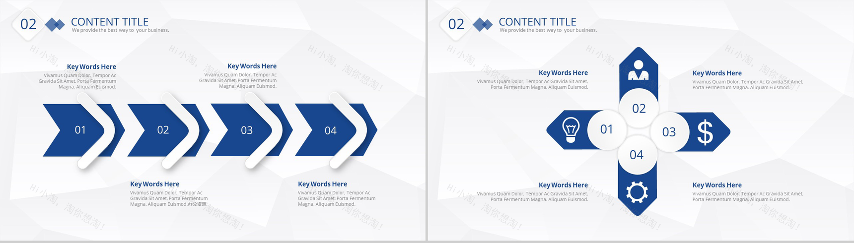 微立体线条简约商务个人工作总结报告PPT模板-7