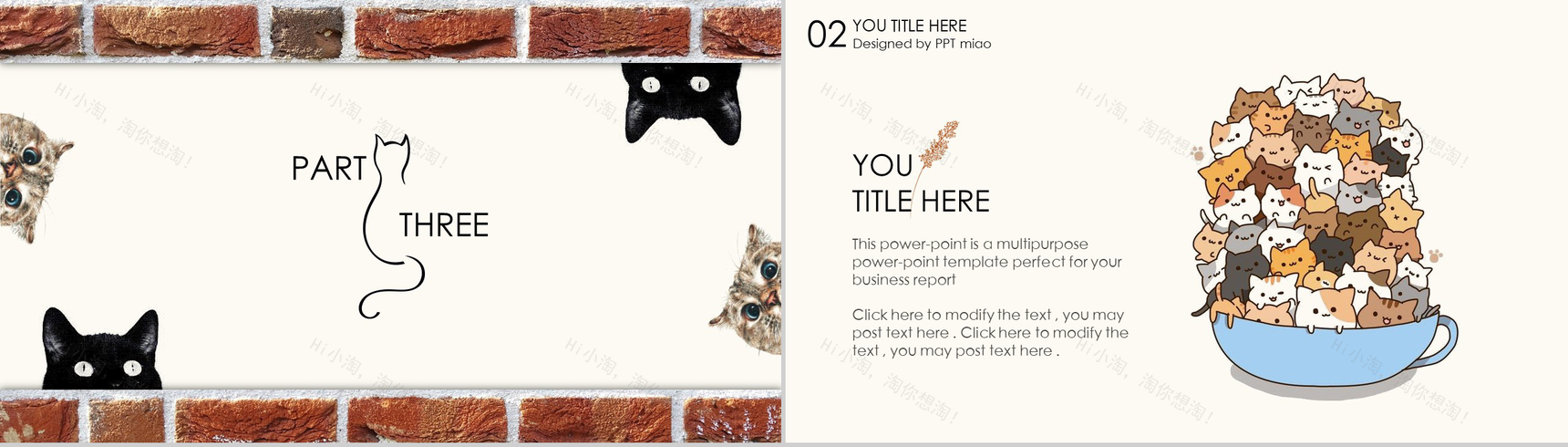 简约创意猫咪主题商业计划书PPT模板-9