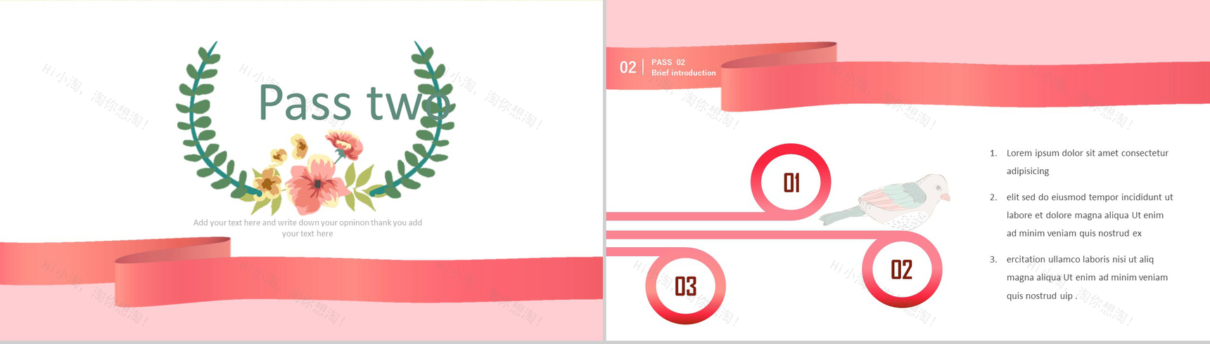 小清新唯美大气年终工作汇报总结商务报告PPT模板-4