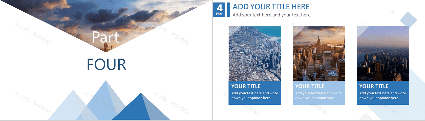 商务欧美大气高端年终总结汇总PPT模板-7