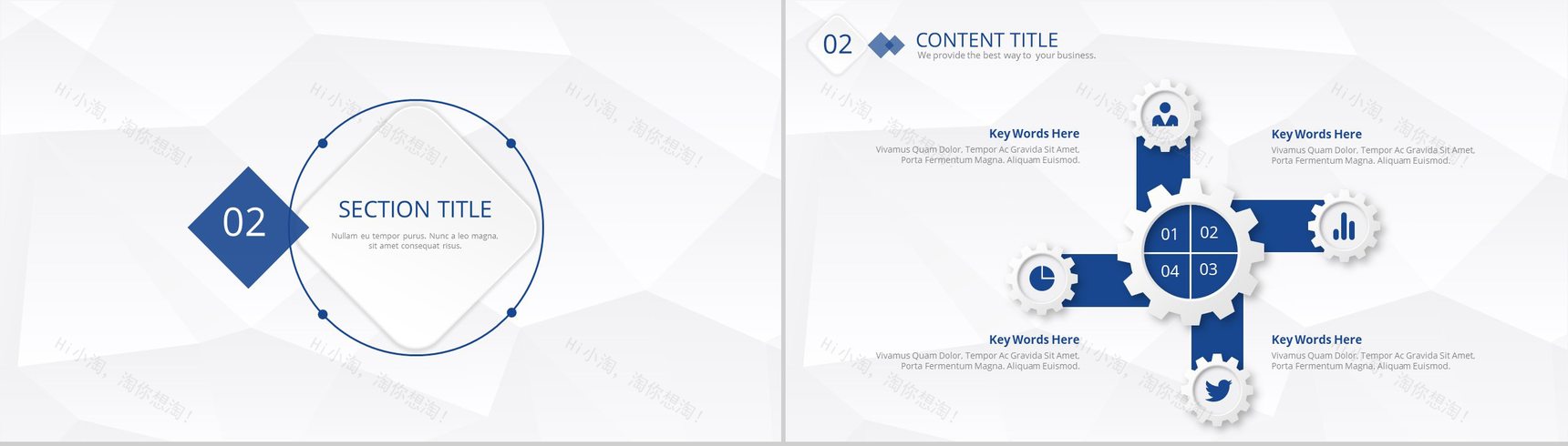 微立体线条简约商务个人工作总结报告PPT模板-6