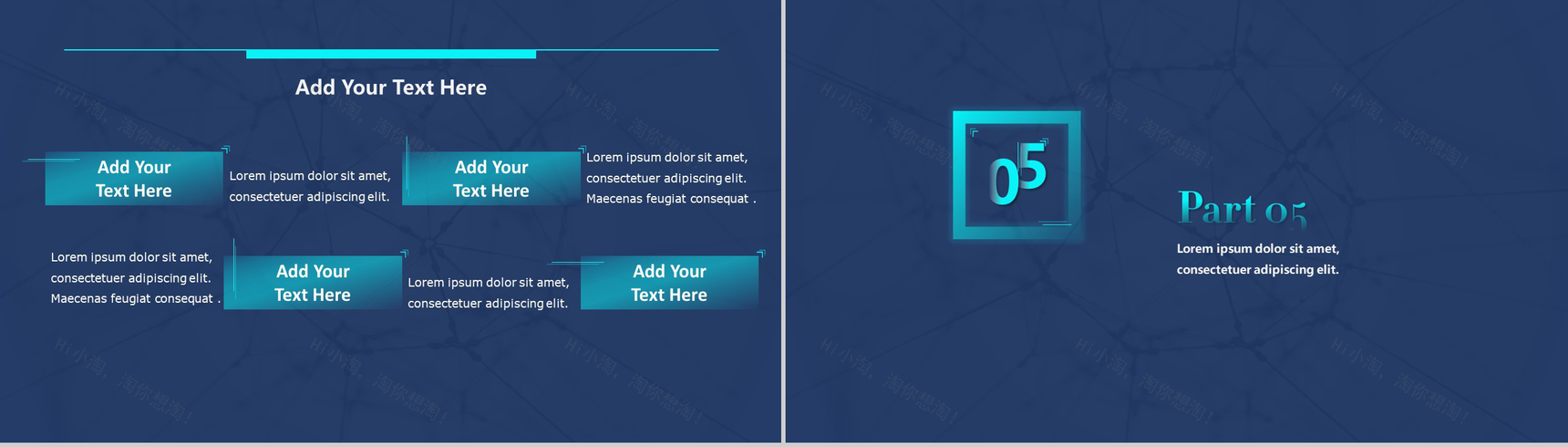 蓝色星空科技风工作总结PPT模板-14