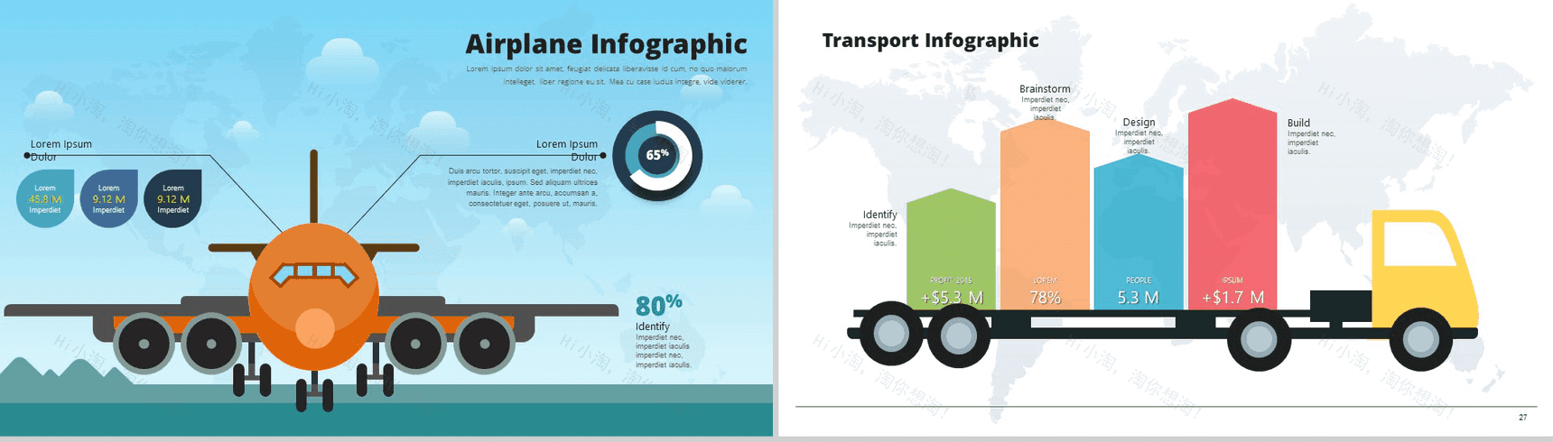 唯美时尚原创大气震撼PPT模板-14