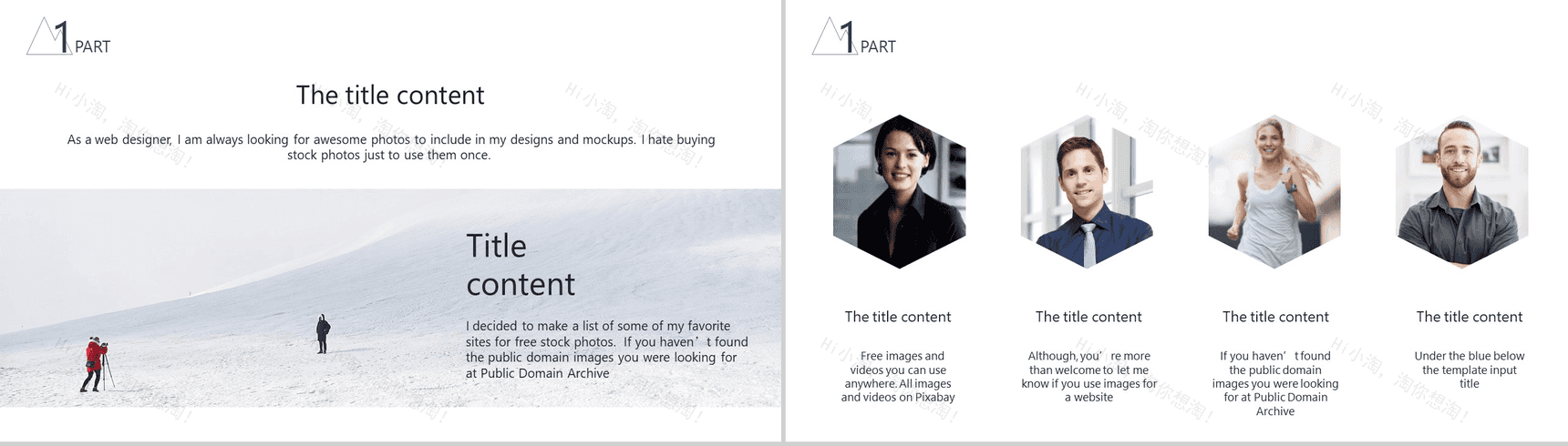 轻雅欧美商务通用动态PPT模板-3