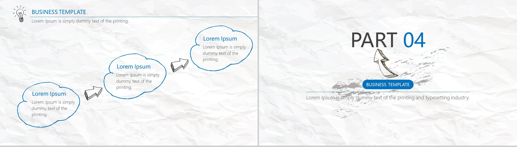 极简手绘风个性商务工作总结报告PPT模板-11