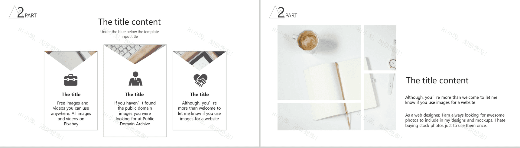 轻雅欧美商务通用动态PPT模板-7