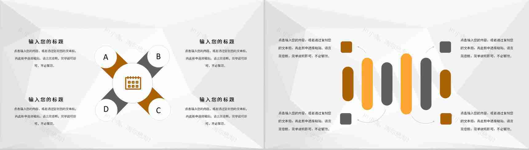 医学医疗护士护理心得体会个案病例汇报护士长病例检查分析PPT模板-7