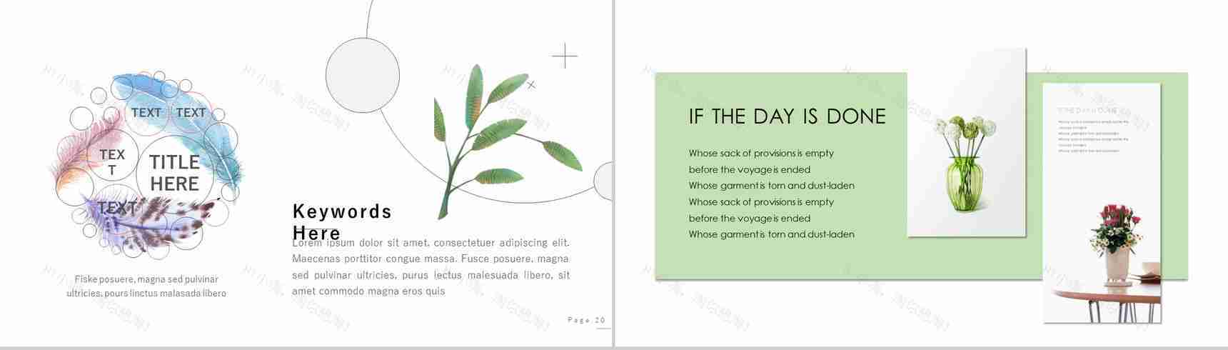 夏季主题夏天的风简介PPT模板-11