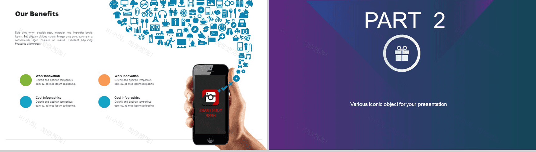 唯美时尚原创大气震撼PPT模板-6